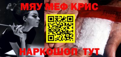 дурь Нягань