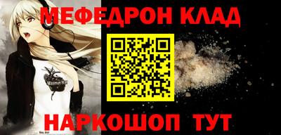 дурь Нягань