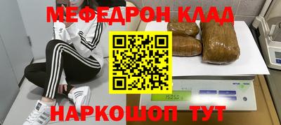 дурь Нягань