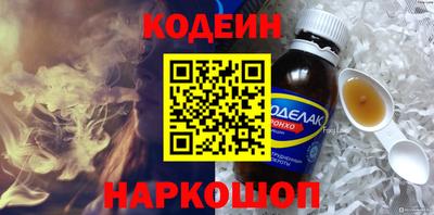 крисы Обь