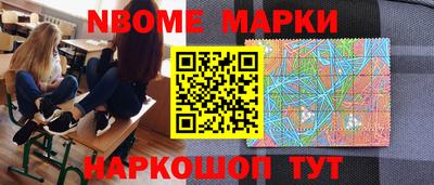 дурь Нягань
