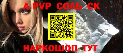 дурь Нягань