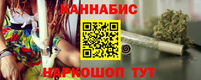 крисы Обь