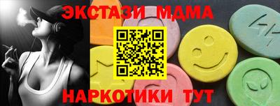 дурь Нягань
