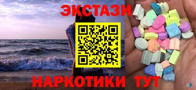 дурь Нягань