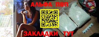 дурь Нягань