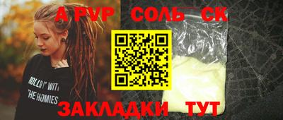 дурь Нягань
