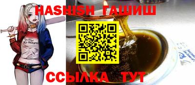 крисы Обь
