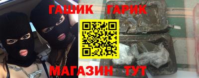 мефедрон Обнинск