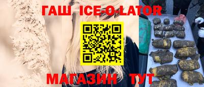 мефедрон Обнинск