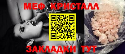 дурь Нягань
