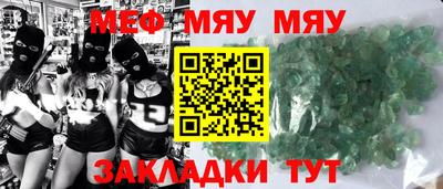 дурь Нягань