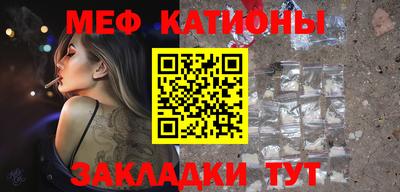 крисы Обь
